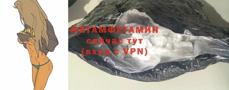 Как найти закладки Тарко-Сале Cocaine 