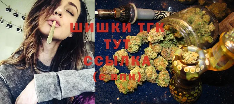 где купить наркотик  Тарко-Сале  Канабис OG Kush 